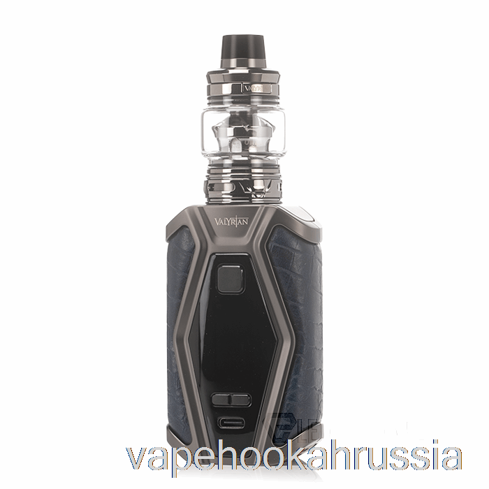 Vape россия Uwell Valyrian 3 200w стартовый комплект лагуна синий